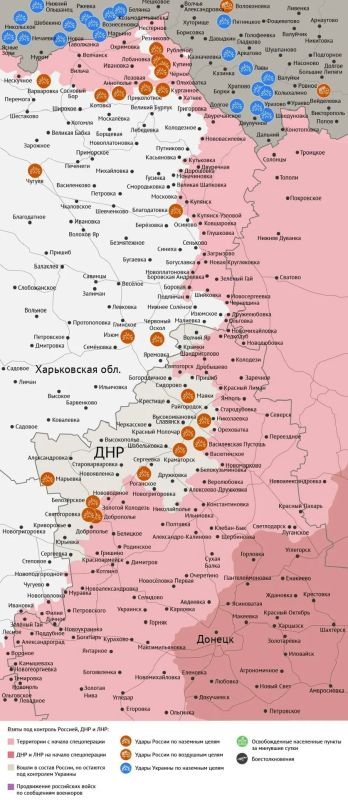 Карта боевых действий в зоне СВО на 6 октября 2026 года Карта боевых действий в зоне СВО на 6 октября 2026 года