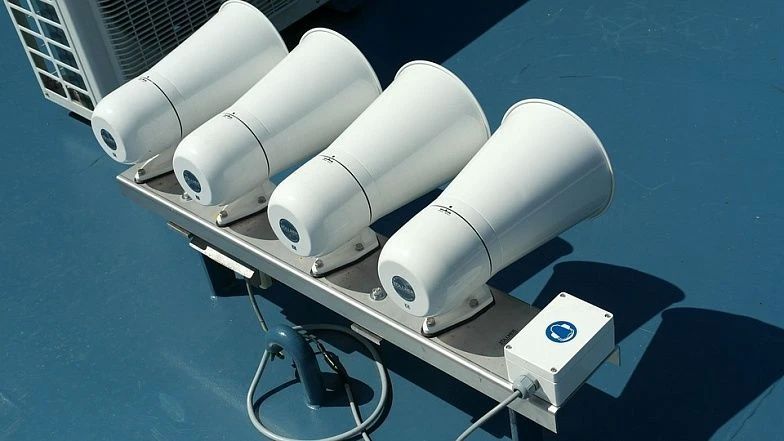 С 7 октября на 9 октября перенесена проверка системы оповещения населения