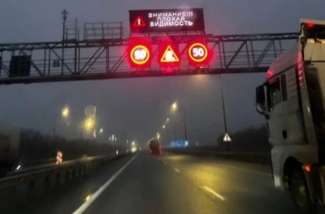 Ростовской области завершено 60% работ по реконструкции трассы М-4 «Дон»