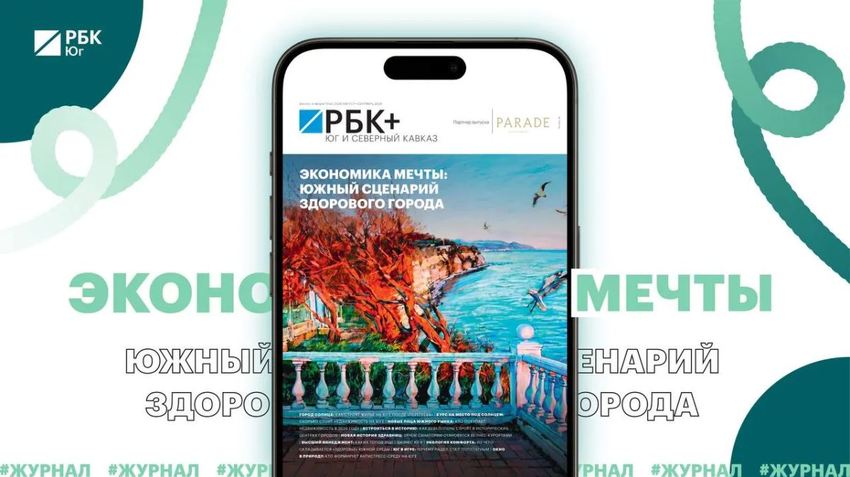 Галопом сковзь века. «Кировский конный завод» был создан в конце XIX века, выдержал все испытания Гражданской и Великой Отечественной войн, индустриализацию и перестройку