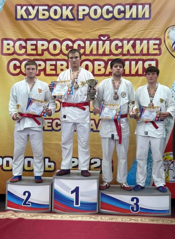 В Ставрополе завершились Всероссийские соревнования на Кубок России по рукопашному бою среди юношей и девушек