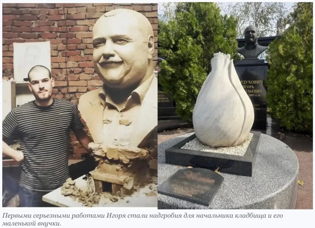 Мотоцикл — для байкера, нераскрывшийся бутон розы — для малышки: Ростовчанин создает надгробия, уникальные для каждого Мотоцикл — для байкера, нераскрывшийся бутон розы — для малышки: Ростовчанин создает надгробия, уникальные для каждого