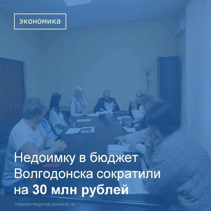 Заместитель главы Администрации по экономике Алексей Дементьев провёл заседание комиссии