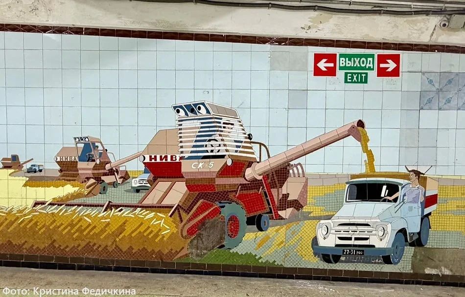 «Ростсельмаш» готовится к новому падению рынка сельхозтехники