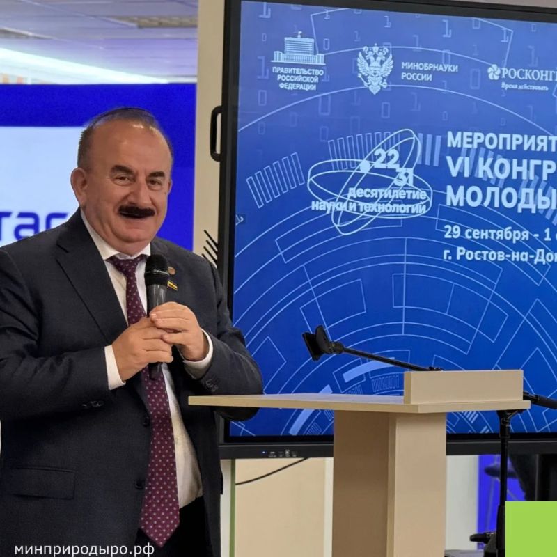 В ДГТУ завершилось мероприятие-спутник VI Конгресса молодых ученых В ДГТУ завершилось мероприятие-спутник VI Конгресса молодых ученых