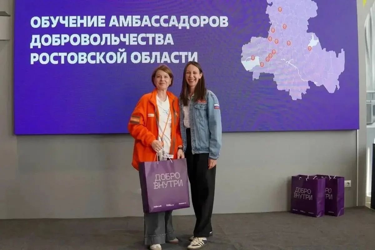«Амбассадоры добровольчества»: команда Добро.Центра «Финист» вошла в число лучших в регионе «Амбассадоры добровольчества»: команда Добро.Центра «Финист» вошла в число лучших в регионе