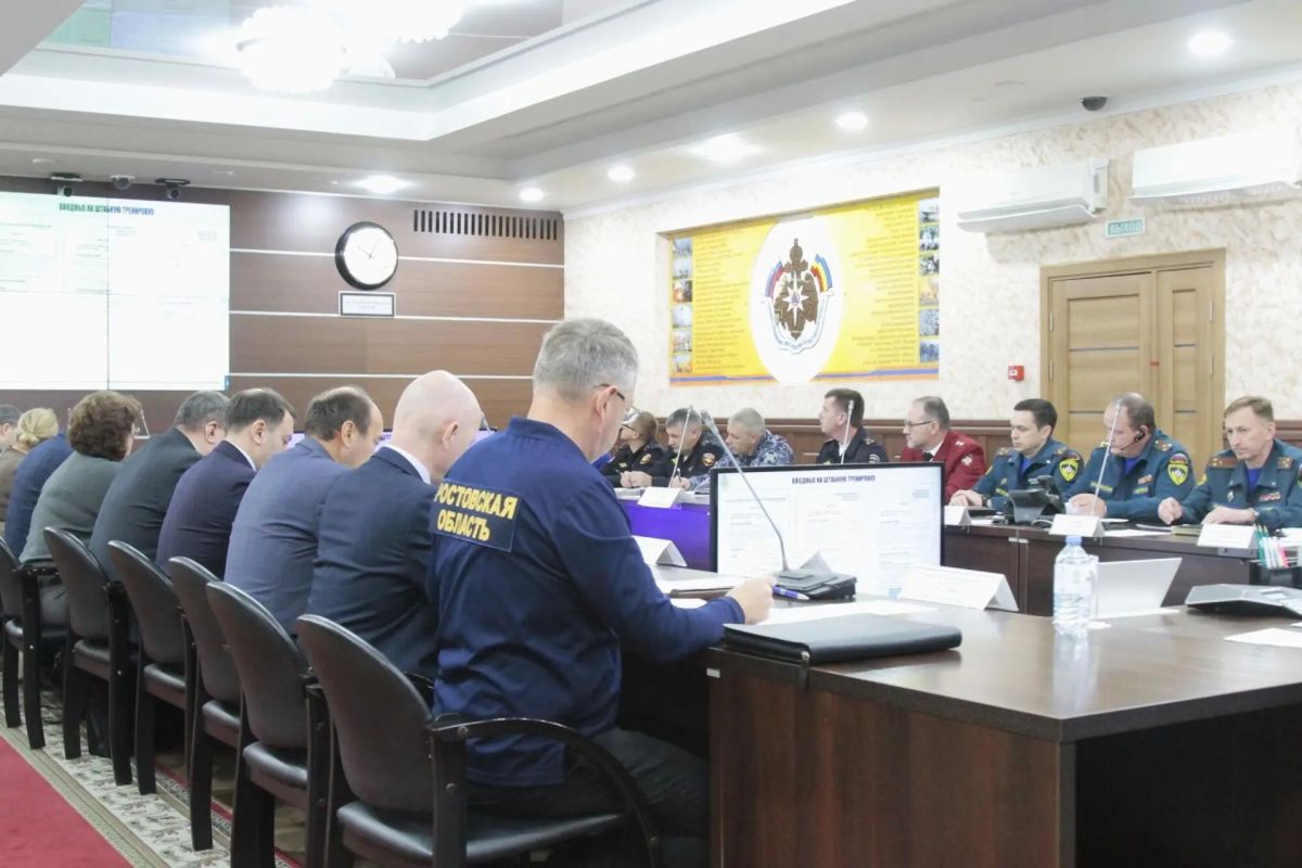 В Ростовской области стартовала Всероссийская штабная тренировка по гражданской обороне В Ростовской области стартовала Всероссийская штабная тренировка по гражданской обороне