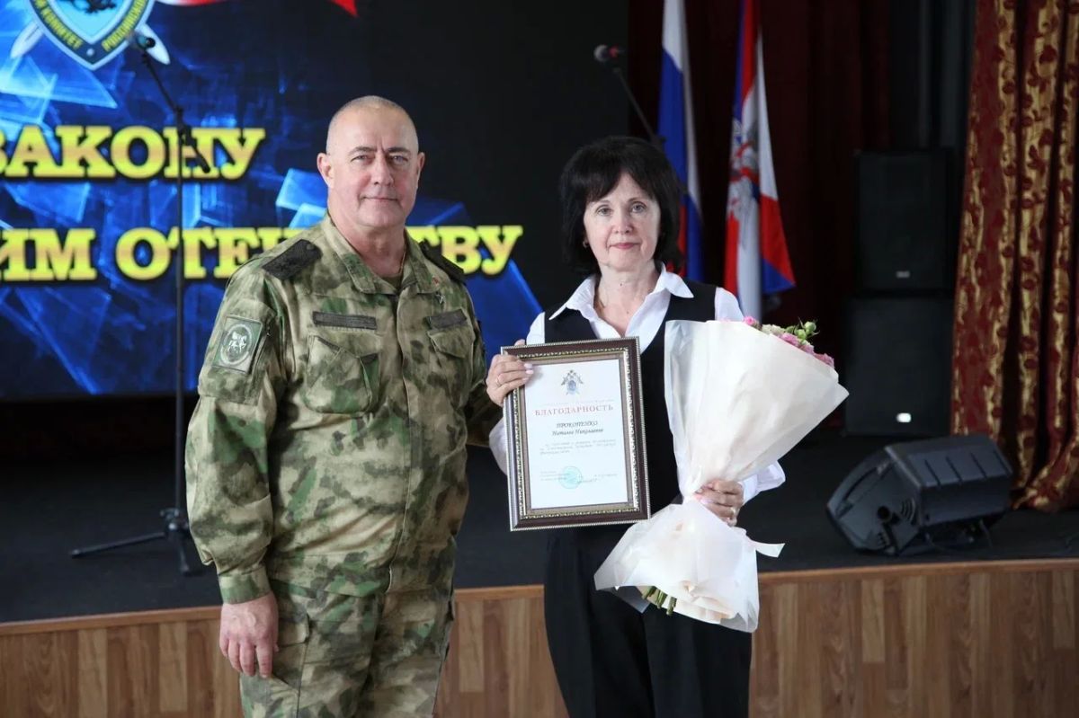 Офицеры СК России посетили военный госпиталь в Ростове-на-Дону и провели прием участников СВО Офицеры СК России посетили военный госпиталь в Ростове-на-Дону и провели прием участников СВО