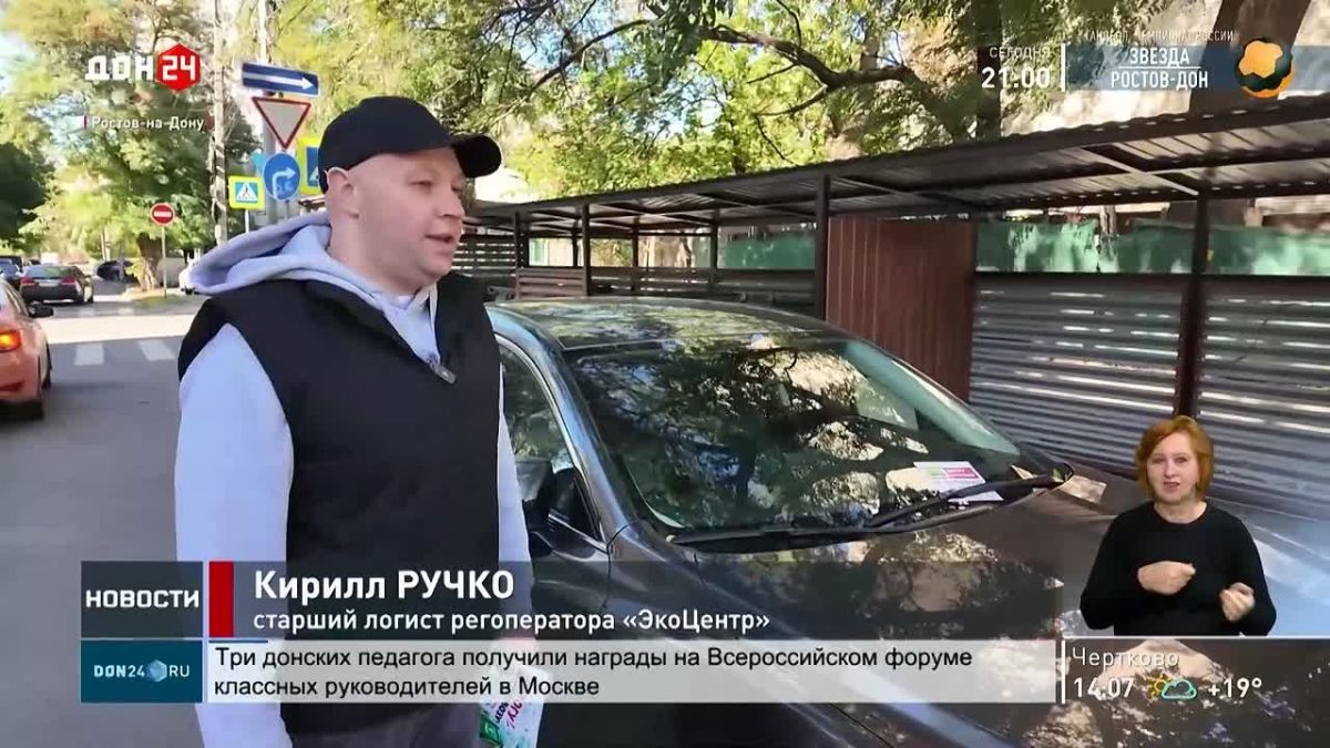 Водителям напоминают: парковка у баков мешает вывозу мусора