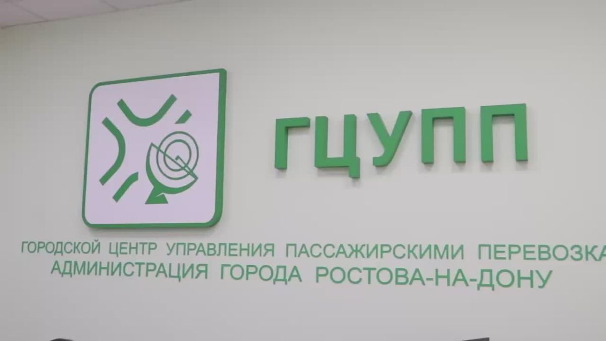 Александр Скрябин: Продолжаем работать над повышением качества пассажирских перевозок