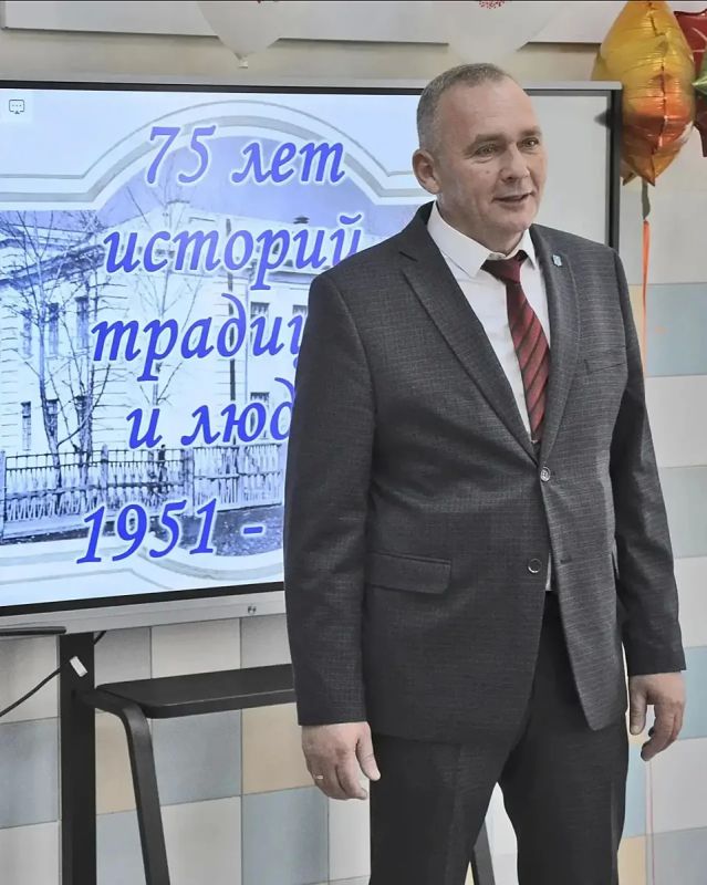 Школе №12 Батайска — 75 лет Школе №12 Батайска — 75 лет