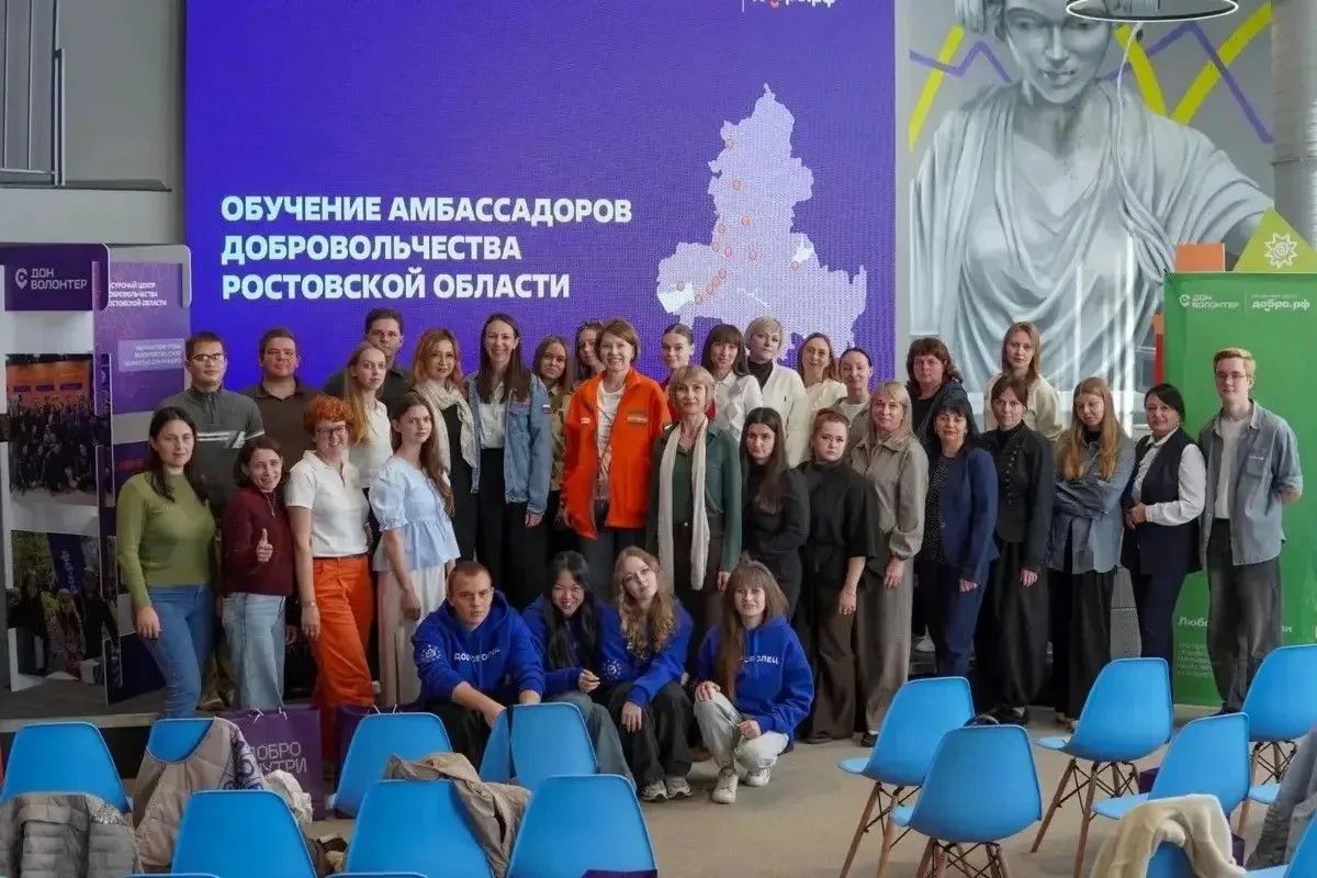 «Амбассадоры добровольчества»: команда Добро.Центра «Финист» вошла в число лучших в регионе «Амбассадоры добровольчества»: команда Добро.Центра «Финист» вошла в число лучших в регионе