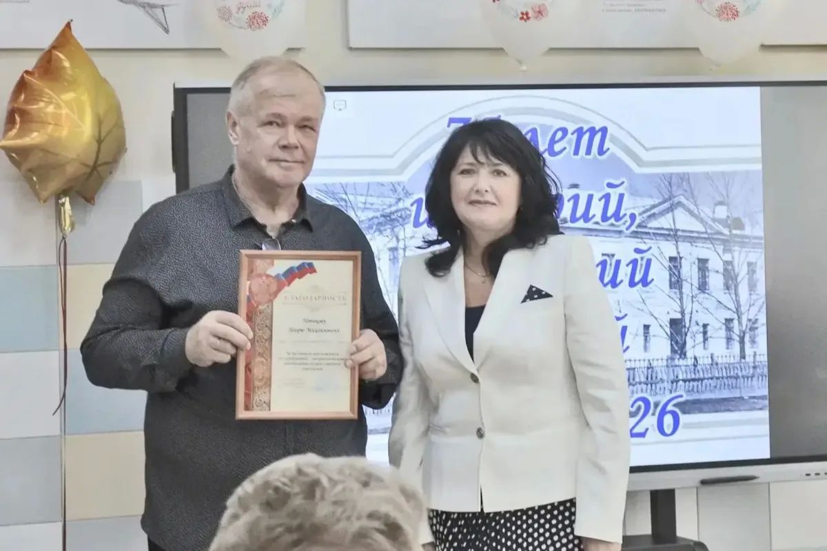 Школе №12 Батайска — 75 лет Школе №12 Батайска — 75 лет