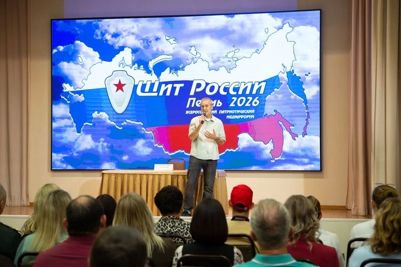 «Шахтинские известия» победили в медиафоруме «Щит России» «Шахтинские известия» победили в медиафоруме «Щит России»