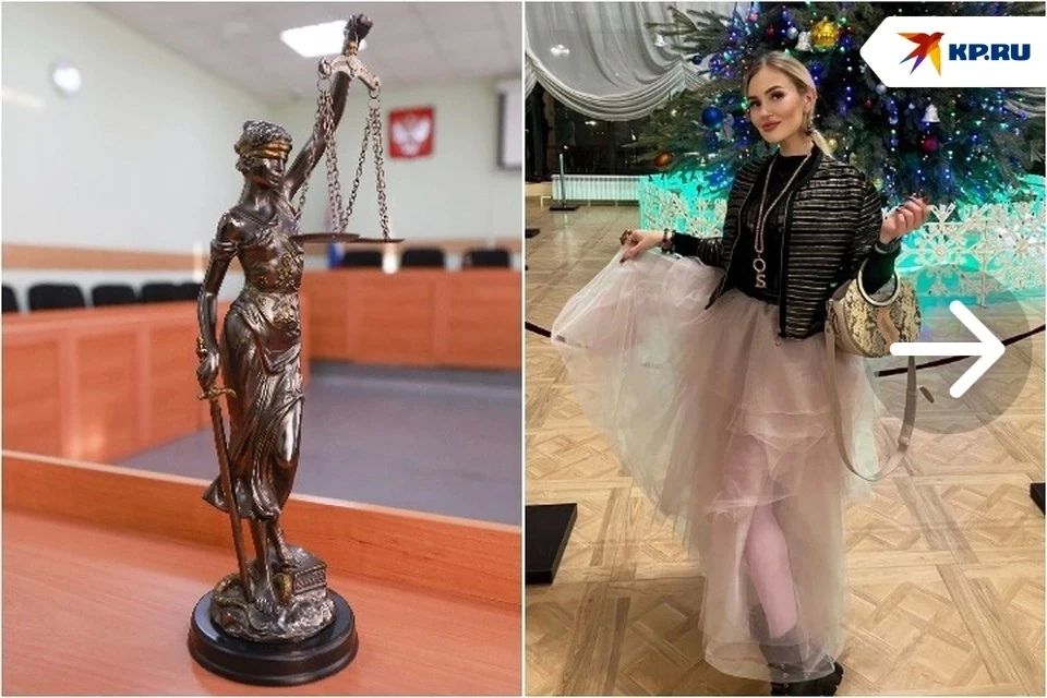 Родные матери детейинвалидов обжалуют приговор её убийце — бывшему мужу