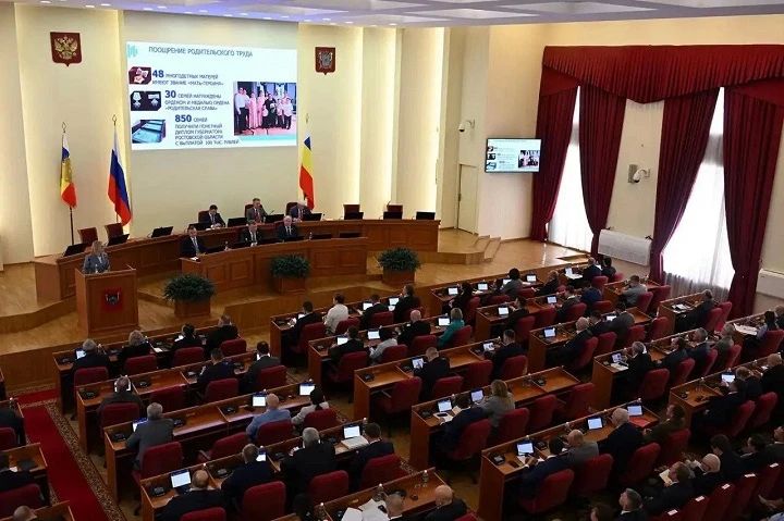 Самый близкий уровень власти: В Ростовской области формируют обновленные составы районных собраний депутатов