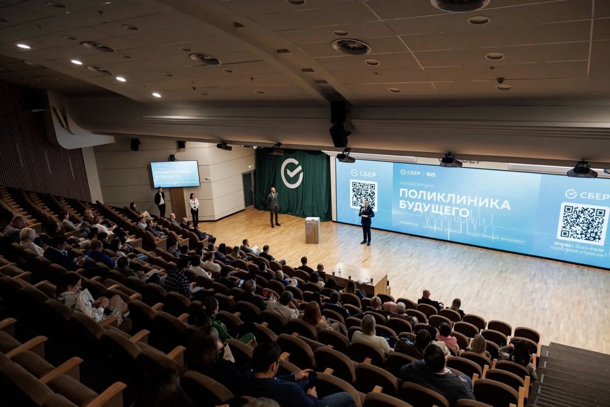 Примеры внедрения цифровизации в работу медучреждений представили в донской столице Примеры внедрения цифровизации в работу медучреждений представили в донской столице