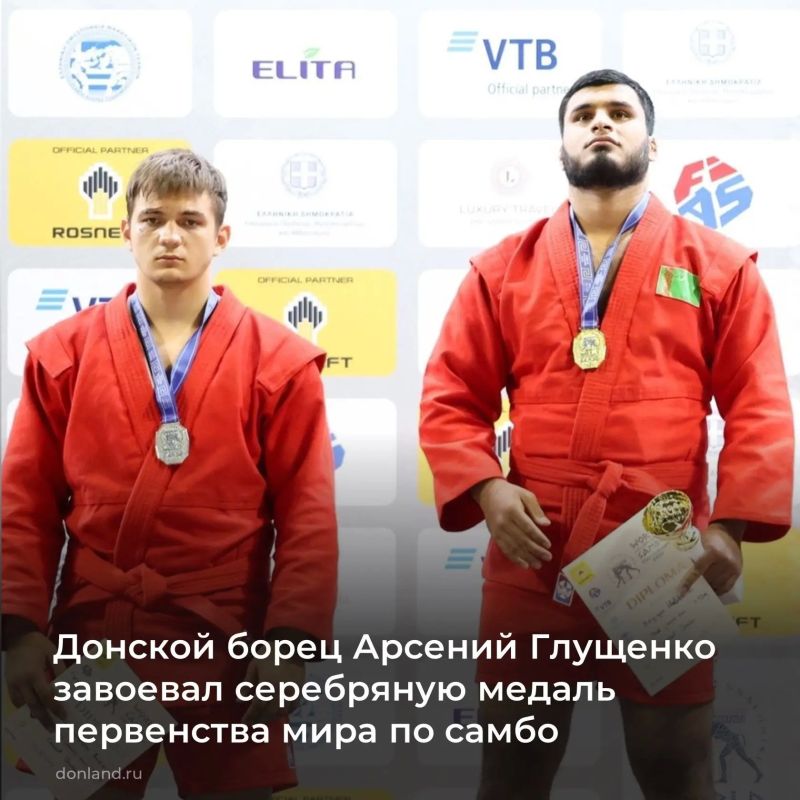 Молодёжное первенство мира по самбо в Греции завершилось победой сборной России – команда заняла первое место в неофициальном зачёте, завоевав 51 медаль, 33 из них – золотые