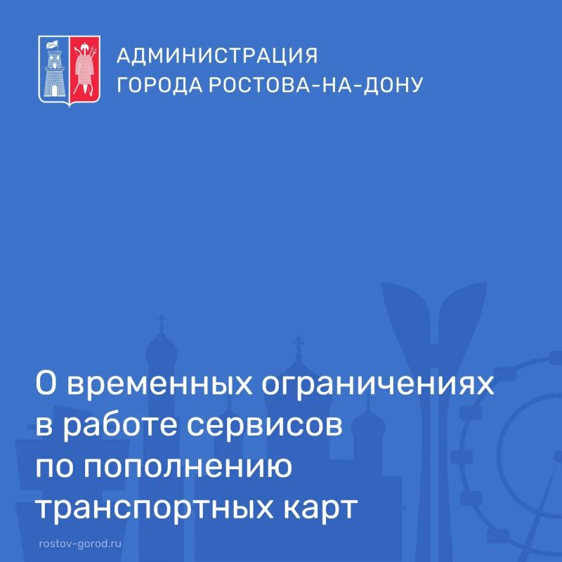 В связи со сбоем в инфраструктуре «Яндекса» временно недоступны: