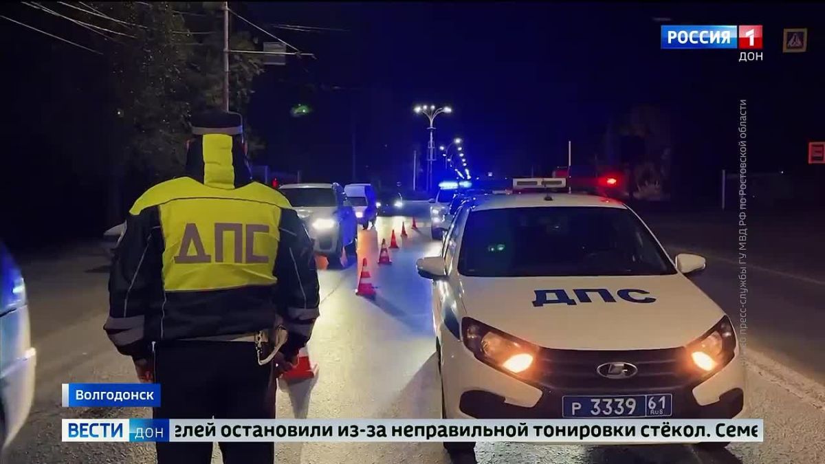 Смотрите новый выпуск программы: «Вести