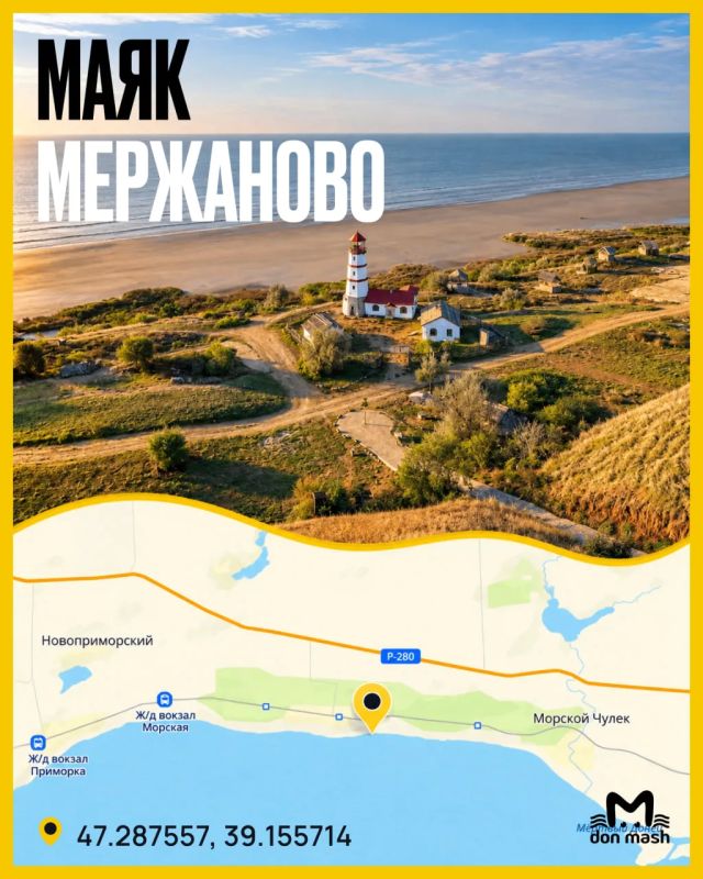 Разминаем шею и чистим память на телефоне, потому что ночью над Ростовской областью пронесется звездопад Дракониды