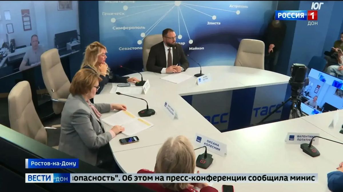 В школах Ростовской области введут новый курс «Искусственный интеллект и информационная безопасность» В школах Ростовской области введут новый курс «Искусственный интеллект и информационная безопасность»