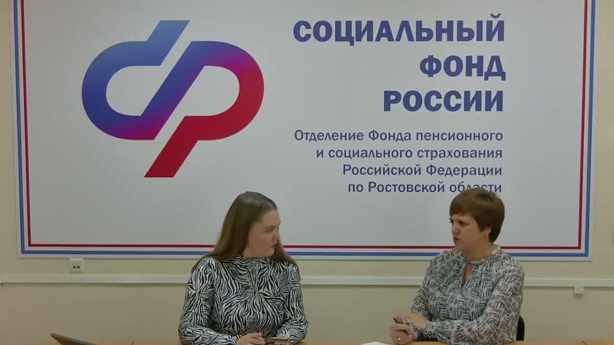 Возраст выхода на страховую пенсию по старости в 2026 году: