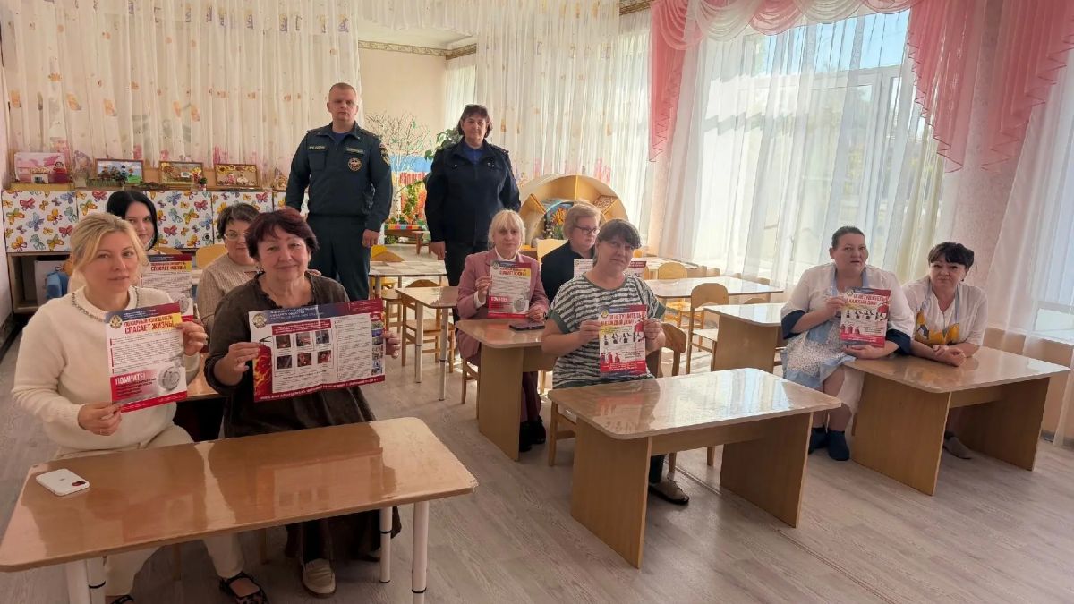 Безопасность и профессия — о важном с донскими школьниками Безопасность и профессия — о важном с донскими школьниками