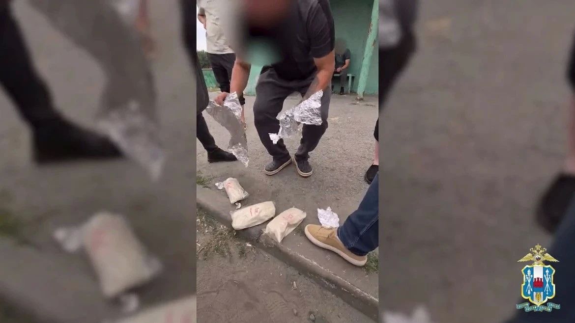 Межрегионального наркокурьера с 6 кг мефедрона поймали в Ростовской области Межрегионального наркокурьера с 6 кг мефедрона поймали в Ростовской области