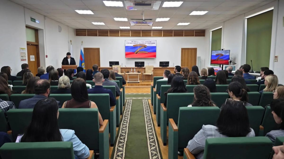 В УФК по Ростовской области состоялось особенное мероприятие: встреча с участником специальной военной операции, человеком, чья профессия – защищать Родину В УФК по Ростовской области состоялось особенное мероприятие: встреча с участником специальной военной операции, человеком, чья профессия – защищать Родину