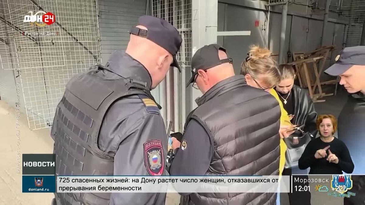 На Темернике прошёл рейд: выявили 23 нарушения миграционного законодательства