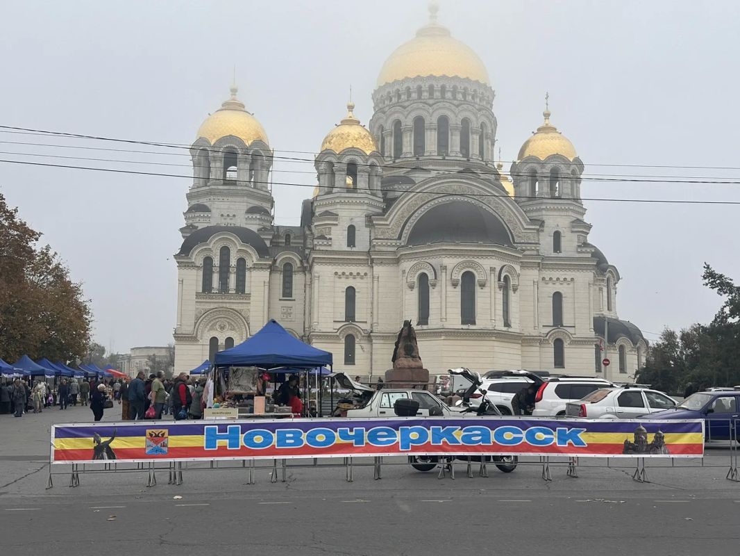 Сегодня утром в Новочеркасске открылась универсальная ярмарка