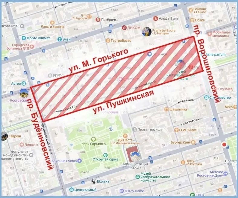 В центре Ростова 13 октября на целый день отключат холодную воду