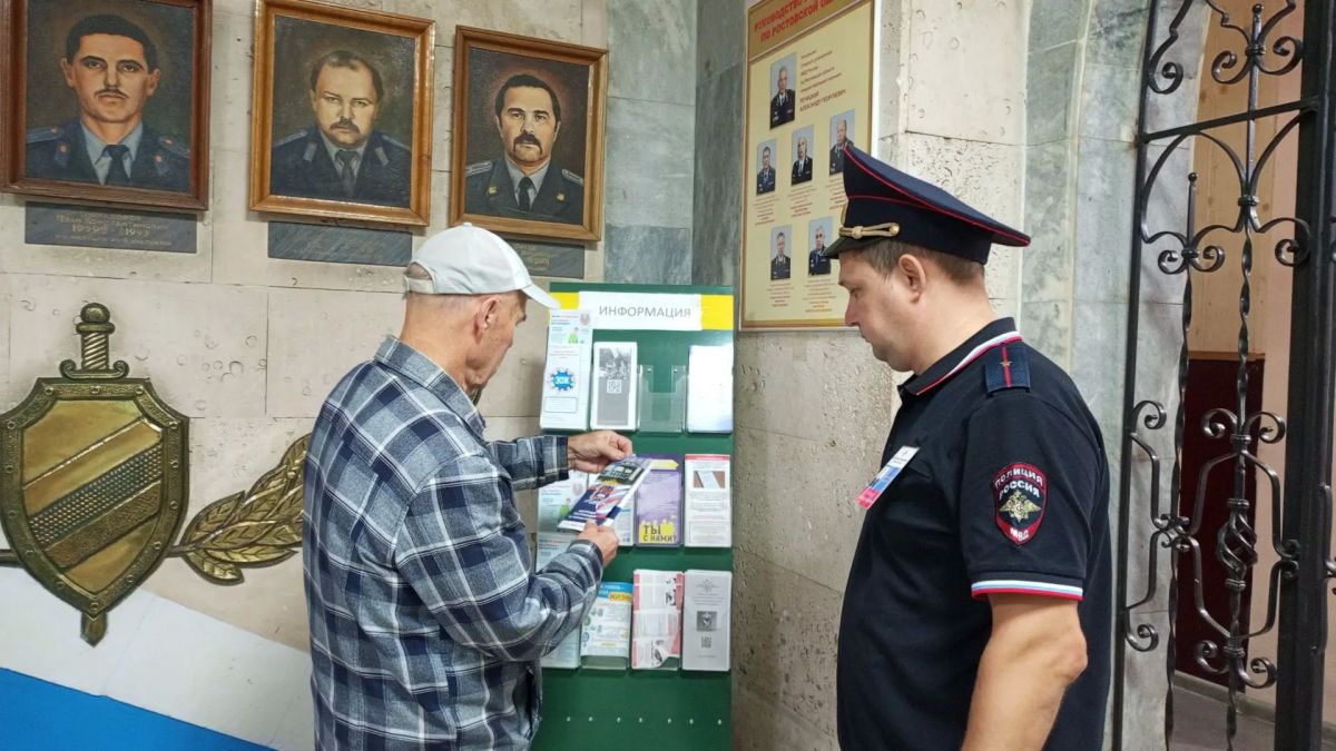 Председатель Общественного совета проверил деятельность Межмуниципального отдела МВД России «Морозовский» Председатель Общественного совета проверил деятельность Межмуниципального отдела МВД России «Морозовский»