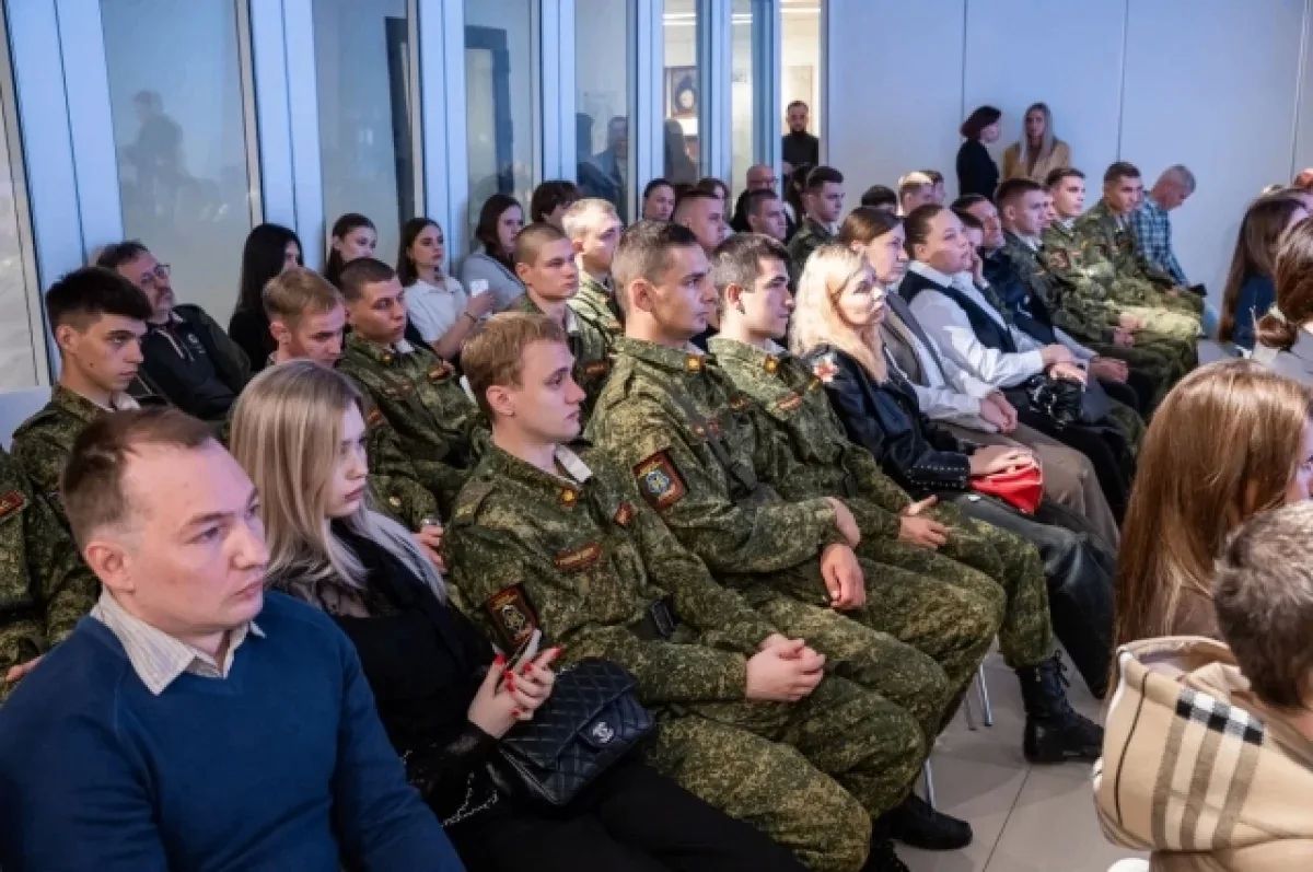 На Дону ветеранов СВО бесплатно обучают бизнесу