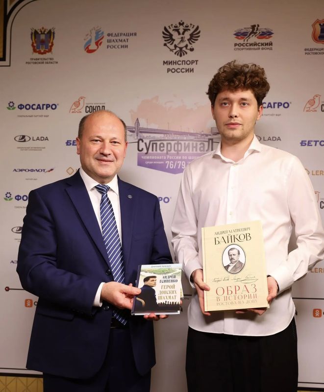 Александр Скрябин: Сегодня в Ростове завершился Суперфинал чемпионата России по шахматам Александр Скрябин: Сегодня в Ростове завершился Суперфинал чемпионата России по шахматам