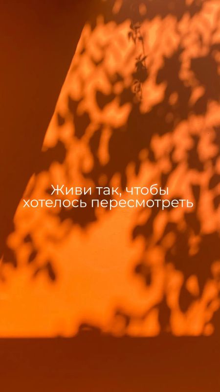#БеремНаЗаметку. Телефон с нами каждый день #БеремНаЗаметку. Телефон с нами каждый день