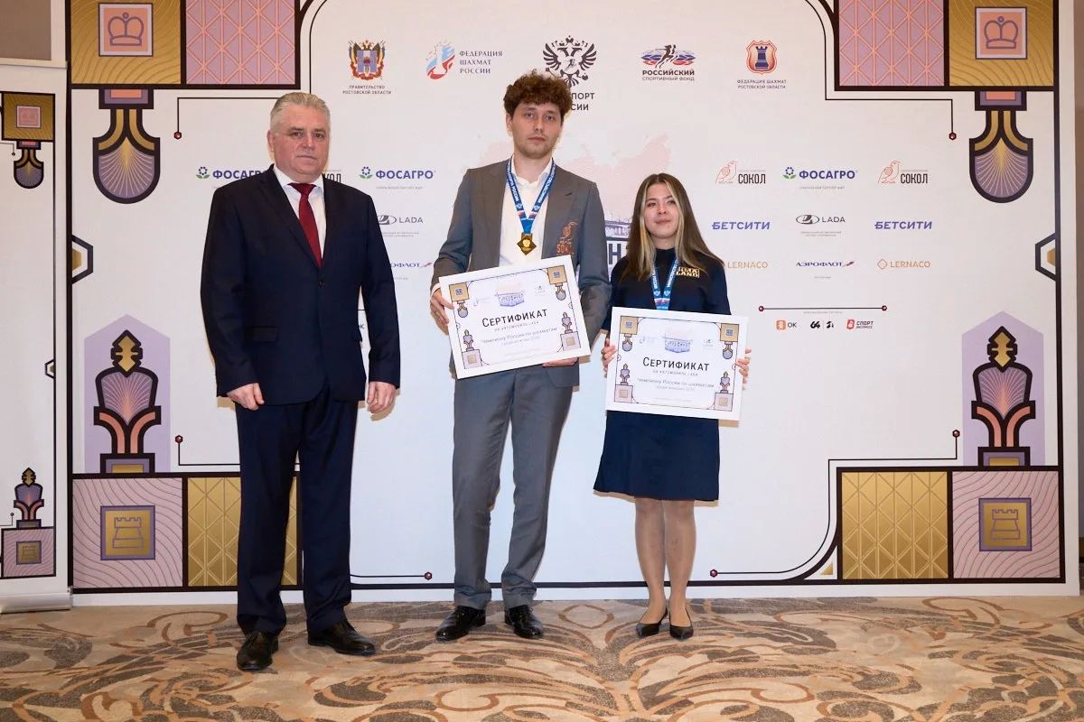 В Ростове-на-Дону завершились Суперфиналы чемпионатов России среди мужчин и женщин В Ростове-на-Дону завершились Суперфиналы чемпионатов России среди мужчин и женщин