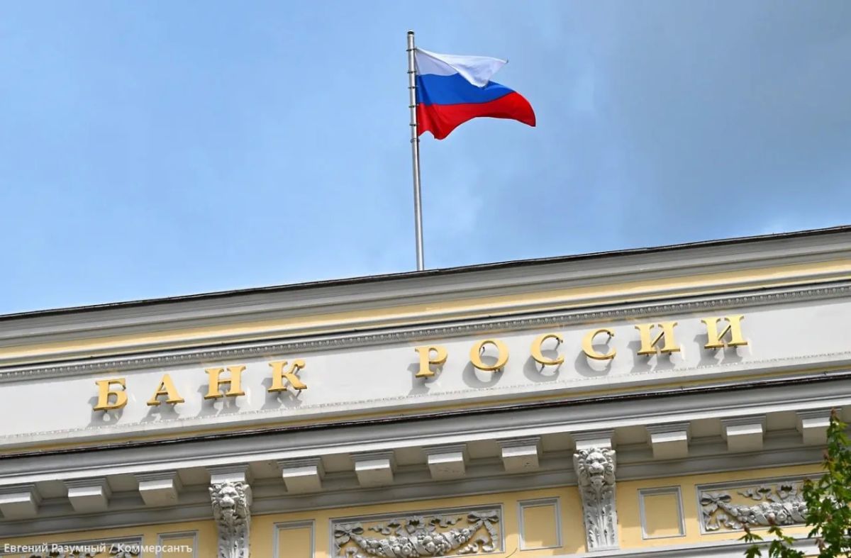 В Ростовской области на 10,5% снизился за год объем кредитов для бизнеса