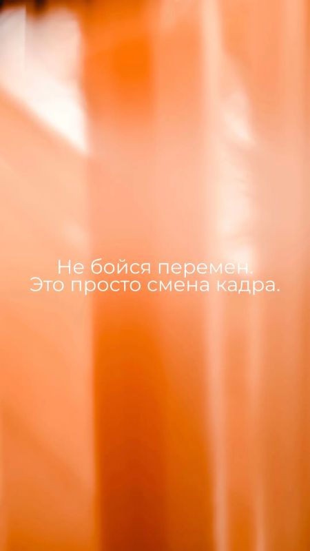 #БеремНаЗаметку. Телефон с нами каждый день #БеремНаЗаметку. Телефон с нами каждый день