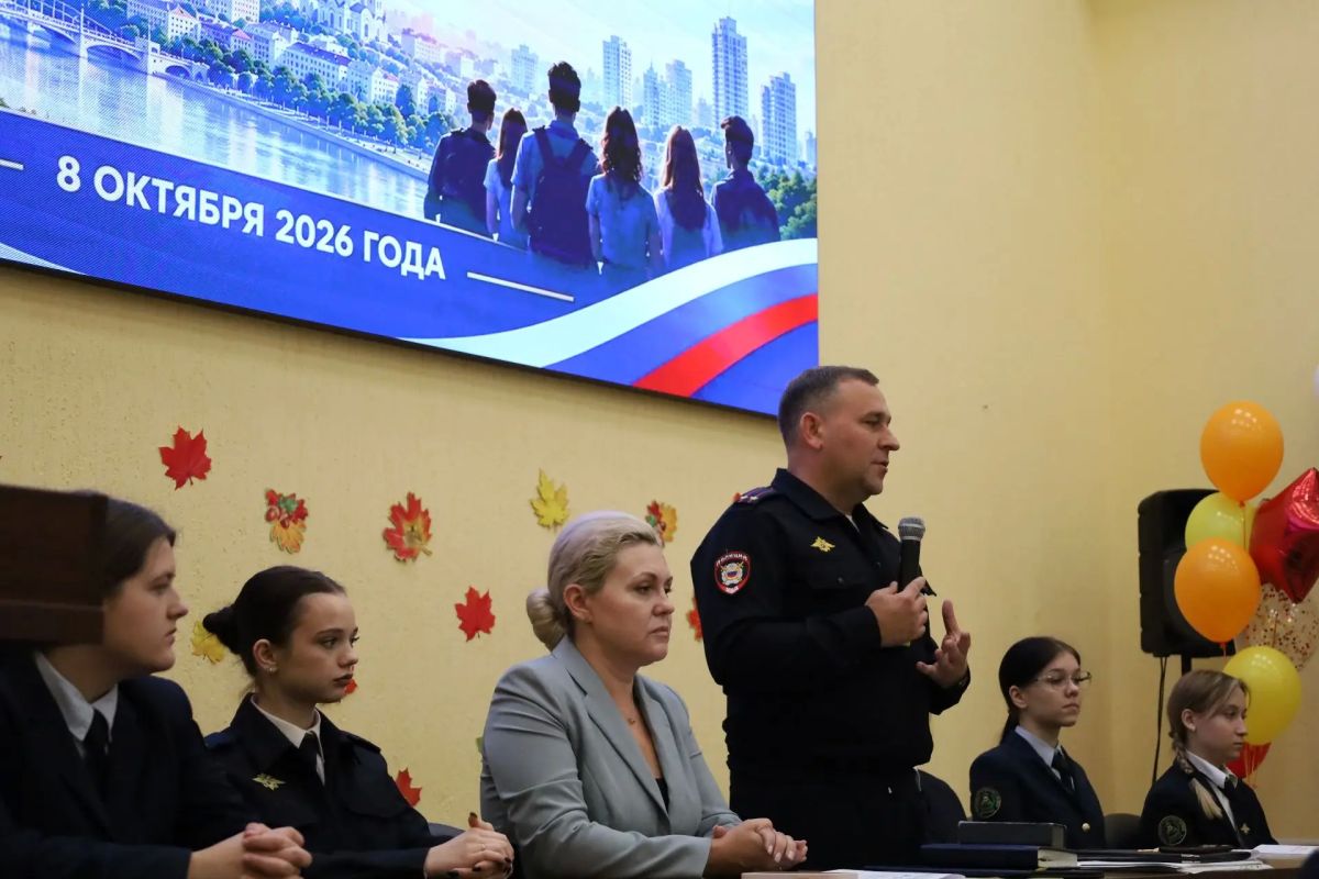 В Ростове-на-Дону полицейские приняли участие в молодежном форуме «Мир права» В Ростове-на-Дону полицейские приняли участие в молодежном форуме «Мир права»