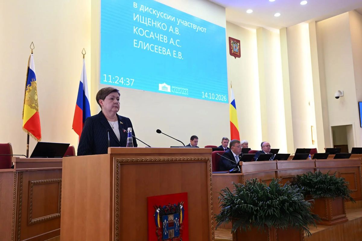 Механизм предоставления льготы на проезд к месту лечения для инвалидов необходимо скорректировать