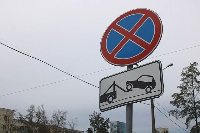 В Аксае частично открыли движение после крупного пожара