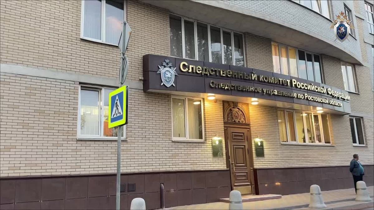 Проведение процессуальных действий с участием заместителя главы администрации г. Таганрога, подозреваемого в получении взятки