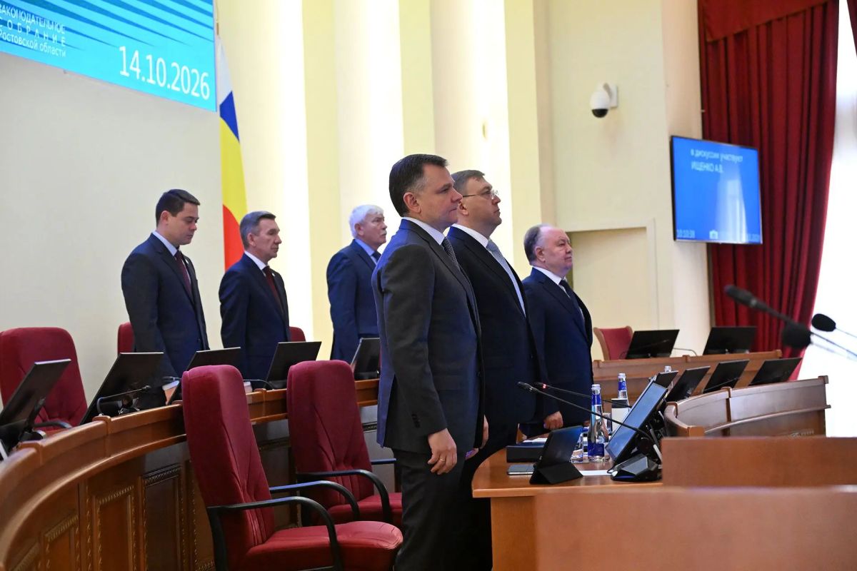 Депутаты почтили минутой молчания память первого вице-спикера донского парламента Сергея Михалева