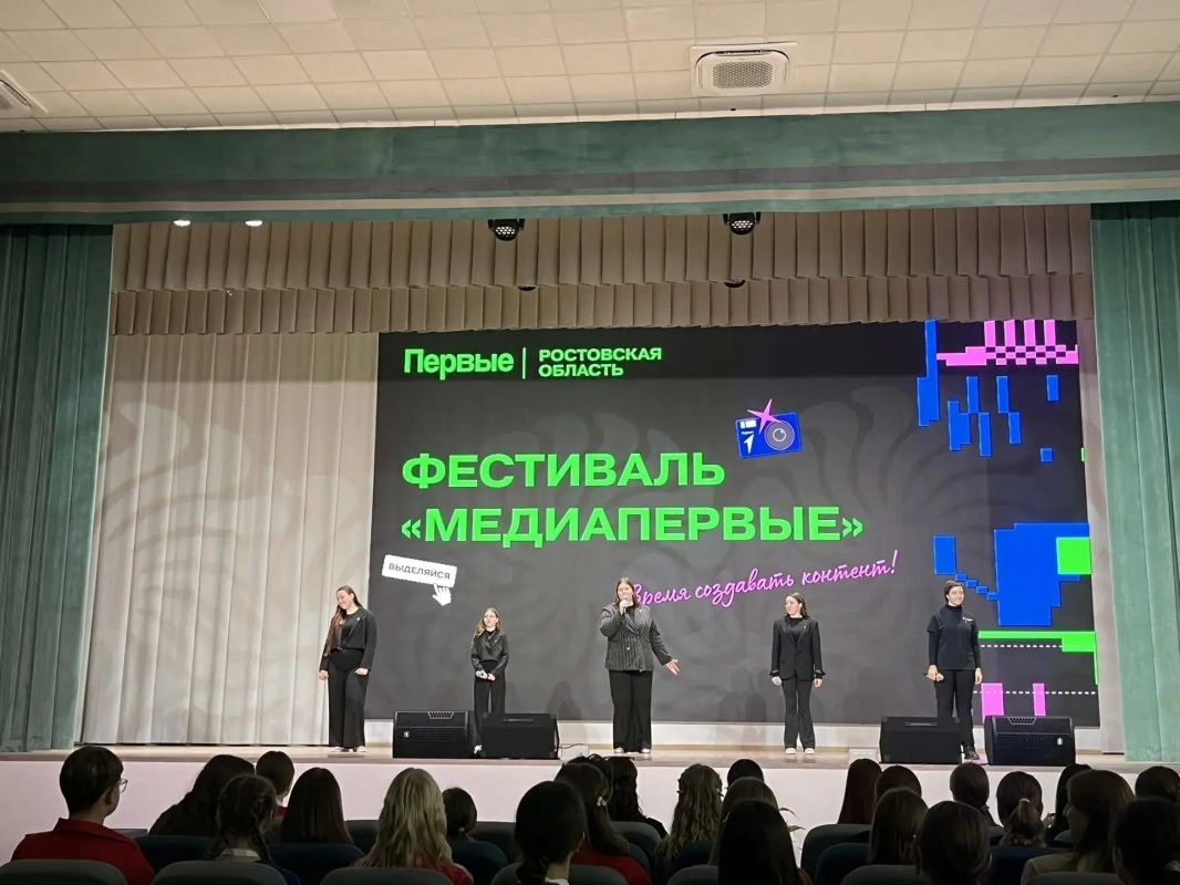 Медиаволонтеры «Молодые Медиа» вошли в ТОП-100 лучших медиацентров Ростовской области и приняли участие в областном фестивале «МедиаПервых» в Ростове-на-Дону Медиаволонтеры «Молодые Медиа» вошли в ТОП-100 лучших медиацентров Ростовской области и приняли участие в областном фестивале «МедиаПервых» в Ростове-на-Дону