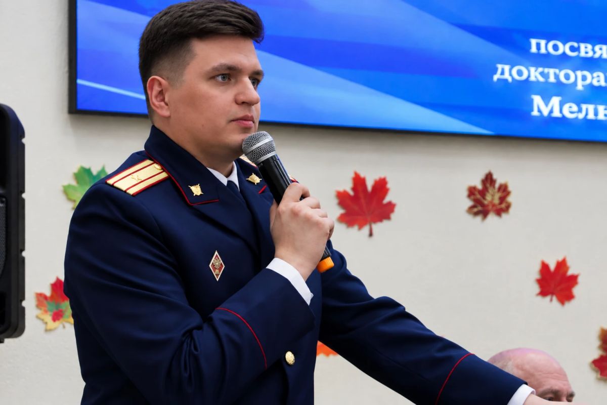 Сотрудники следственного управления СК России по Ростовской области приняли участие во Всероссийской научно-практической конференции Сотрудники следственного управления СК России по Ростовской области приняли участие во Всероссийской научно-практической конференции