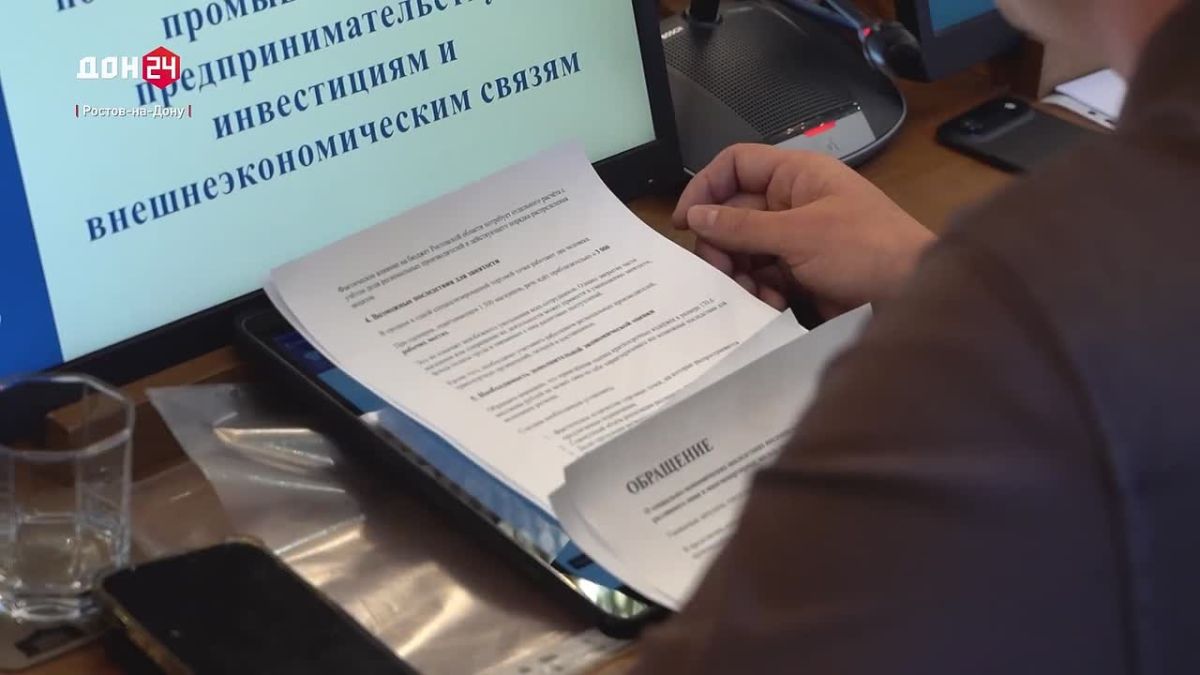 Запретить продажу моторного топлива несовершеннолетним планируют в Ростовской области