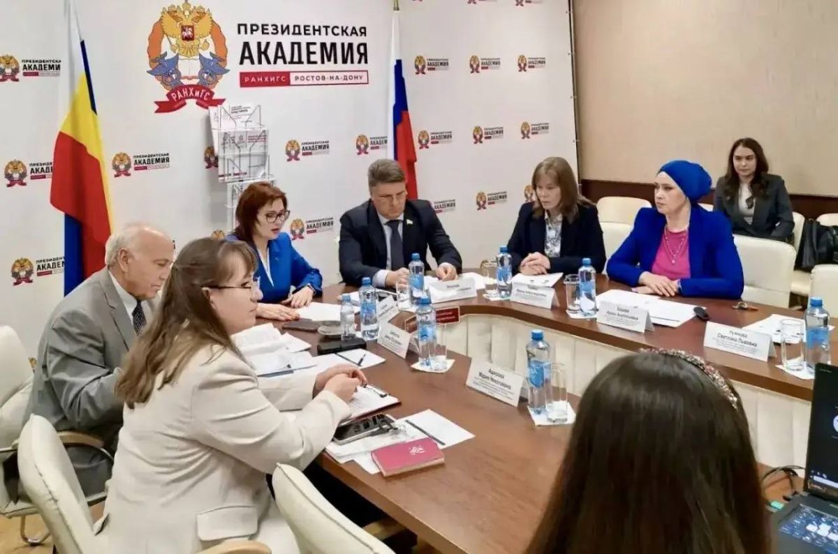 Владимир Влазнев выступил на научно-практической конференции по стратегии развития современного общества