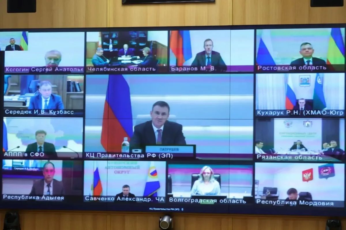 Юрий Слюсарь: На совещании под руководством вице-премьера России Дмитрия Патрушева доложил о ходе строительства крупнейшего в Ростовской области - Мясниковского мусоросортировочного комплекса Юрий Слюсарь: На совещании под руководством вице-премьера России Дмитрия Патрушева доложил о ходе строительства крупнейшего в Ростовской области - Мясниковского мусоросортировочного комплекса